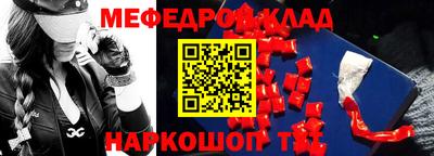 хмурый Моздок