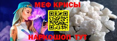 гидропоника Можайск