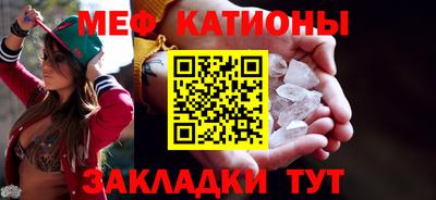 MDMA Premium VHQ Малоярославец