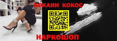 хмурый Моздок