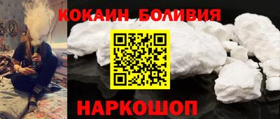 экстази Мариинск