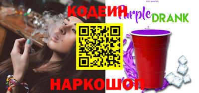 хмурый Моздок