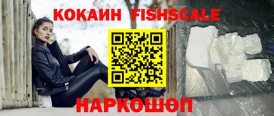 хмурый Моздок