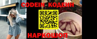 гидропоника Можайск