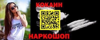 хмурый Моздок