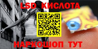 гидропоника Можайск