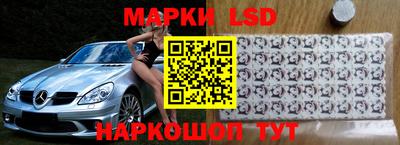 хмурый Моздок