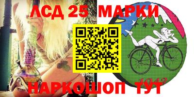 мефедрон VHQ Малгобек