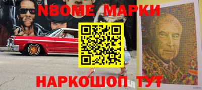 гидропоника Можайск