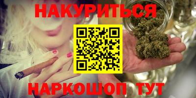хмурый Моздок