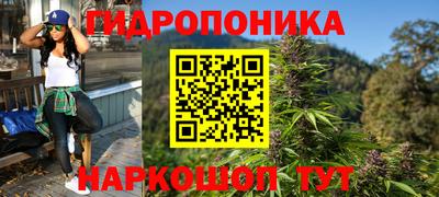 кокаин перу Можга