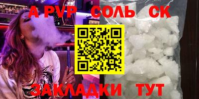 хмурый Моздок