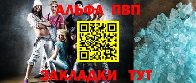 MDMA Premium VHQ Малоярославец