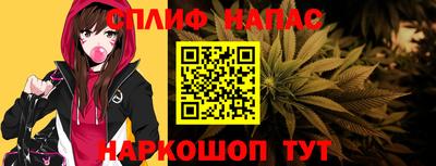 мефедрон VHQ Малгобек