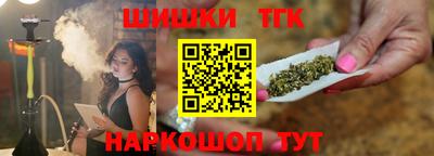экстази Мариинск