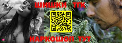 мефедрон VHQ Малгобек