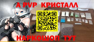 MDMA Premium VHQ Малоярославец