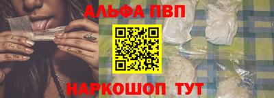 MDMA Premium VHQ Малоярославец