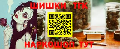 экстази Мариинск