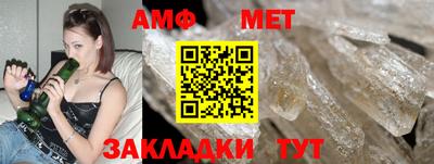 кокаин перу Можга