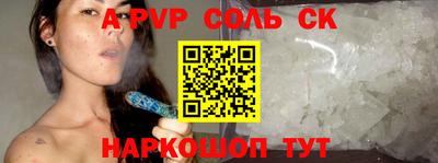 хмурый Моздок