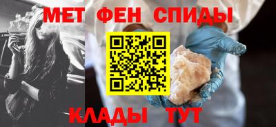 кокаин перу Можга