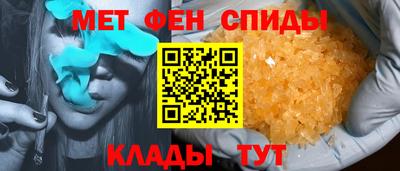 гидропоника Можайск