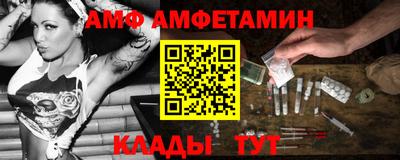 кокаин перу Можга