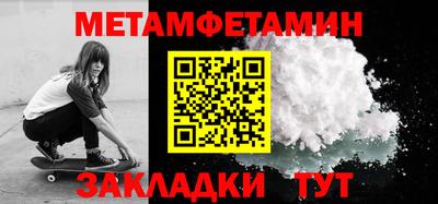 гидропоника Можайск