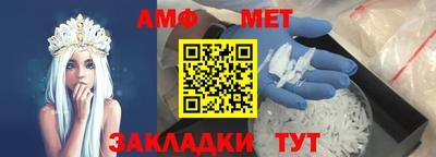 хмурый Моздок