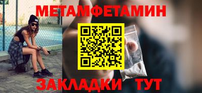 MDMA Premium VHQ Малоярославец