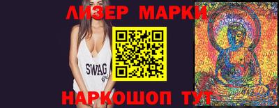 MDMA Premium VHQ Малоярославец