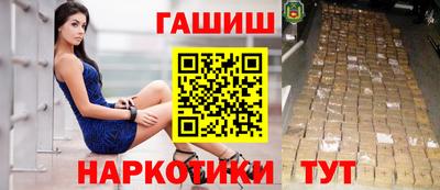 гидропоника Можайск