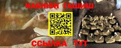 гидропоника Можайск
