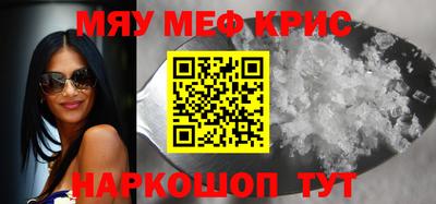 гидропоника Можайск