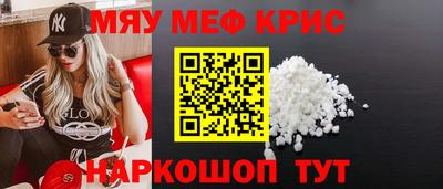 гидропоника Можайск