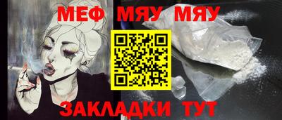 MDMA Premium VHQ Малоярославец