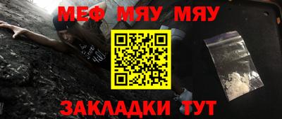 экстази Мариинск