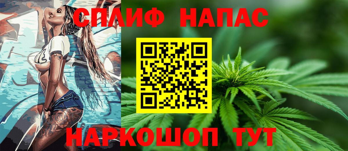 Альфа ПВП Уварово